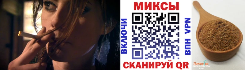 наркота  Называевск  Бутират Butirat 