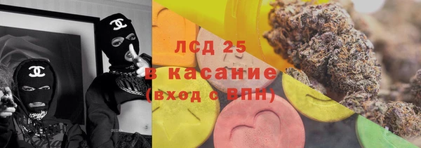 а пвп мука Красноперекопск