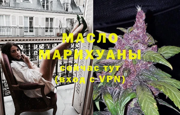 кокаин VHQ Коряжма