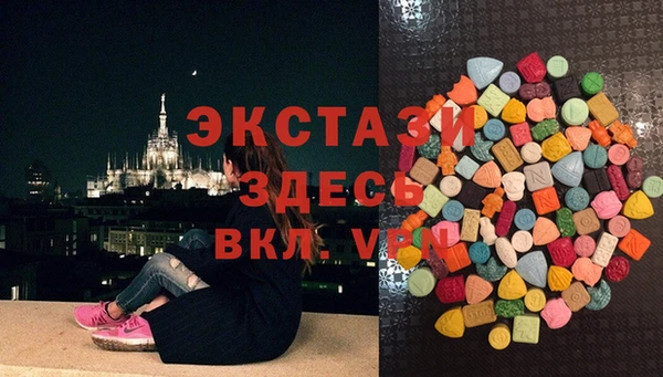 кокаин VHQ Коряжма