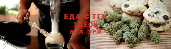 экстази Костерёво