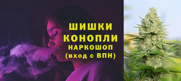 МДМА Краснослободск
