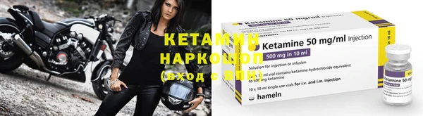 кокаин VHQ Коряжма
