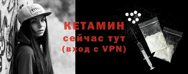 марки nbome Корсаков
