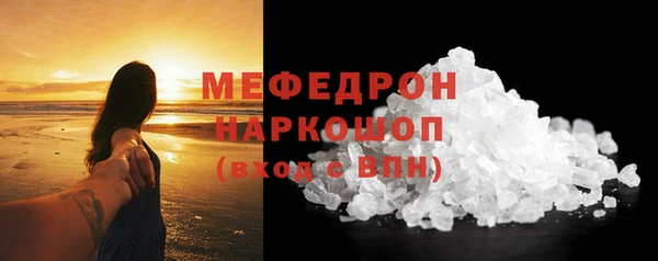 марки nbome Корсаков