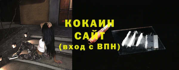 мескалин Краснотурьинск