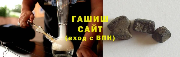 марки nbome Корсаков