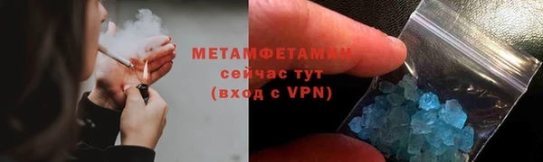 мескалин Краснотурьинск