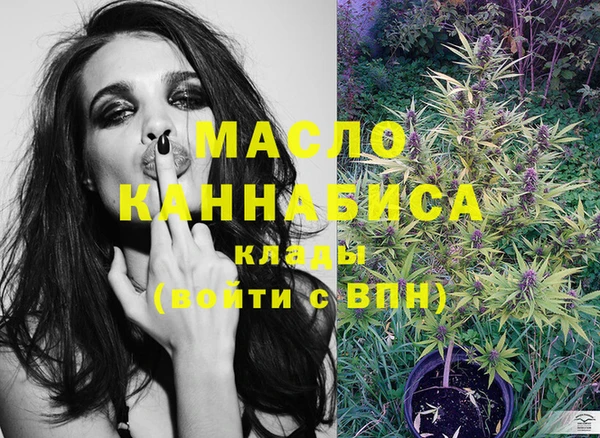 кокаин VHQ Коряжма