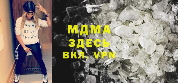 марки nbome Корсаков