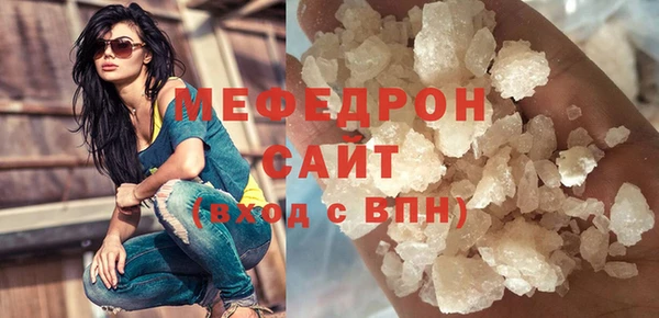 марки nbome Корсаков