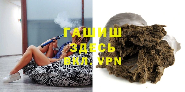 кокаин VHQ Коряжма