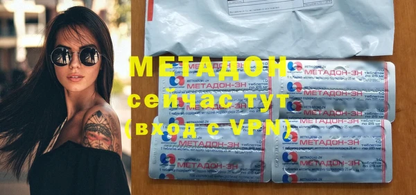 марки nbome Корсаков