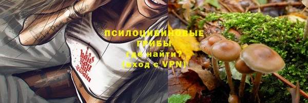 кокаин VHQ Коряжма