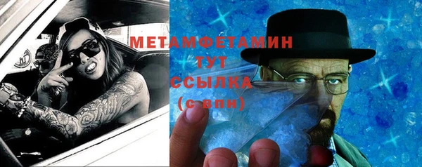 кокаин VHQ Коряжма