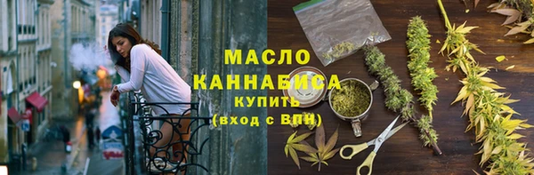 кокаин VHQ Коряжма