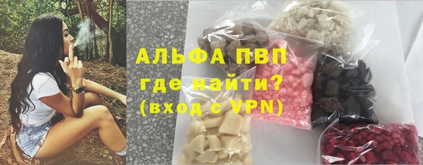 кокаин VHQ Коряжма