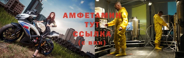 мескалин Краснотурьинск