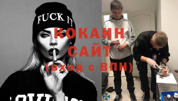 марки nbome Корсаков