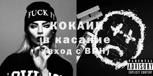 мескалин Краснотурьинск