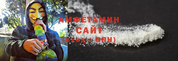 кокаин VHQ Коряжма
