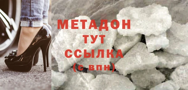 марки nbome Корсаков